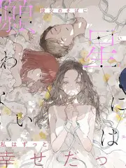 夜市三十年 小空间家庭影院短剧推荐
